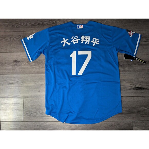 Los Angeles Dodgers Other - Shohei Ohtani #17 Los Angeles Dodgers Blue '24 World Series  Kanji Jersey Large